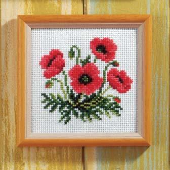 Slika za vezenje aida 11x11cm
