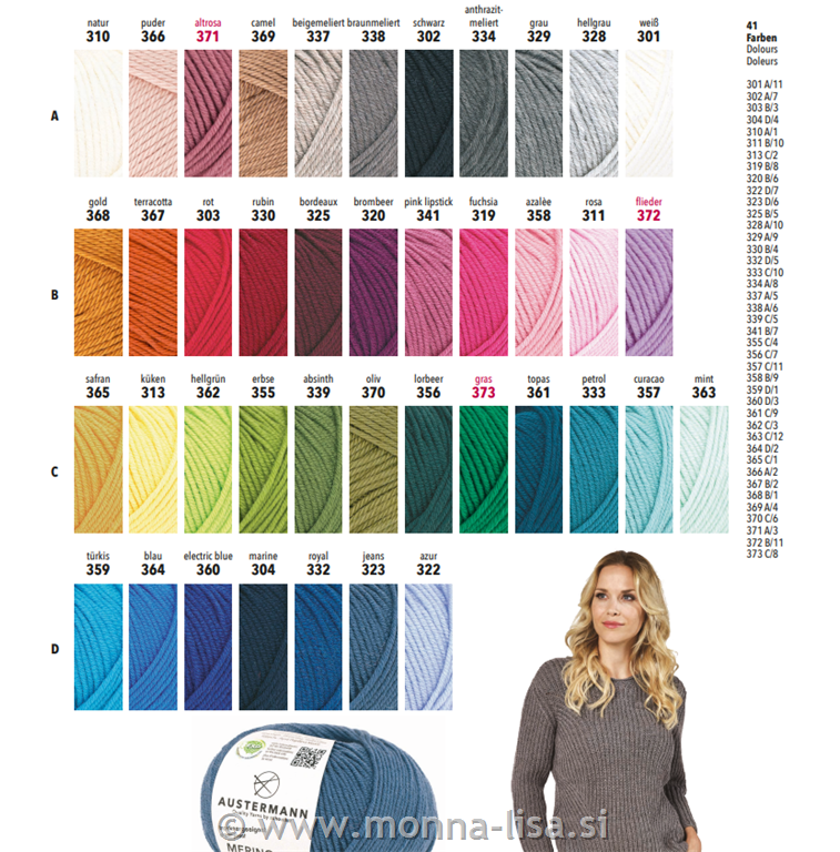 Merino 105 EXP - volna 50g