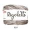 Rigoletto - preja 150g